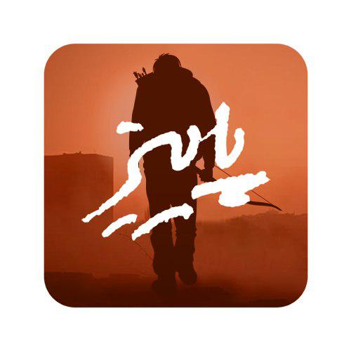 پاییز