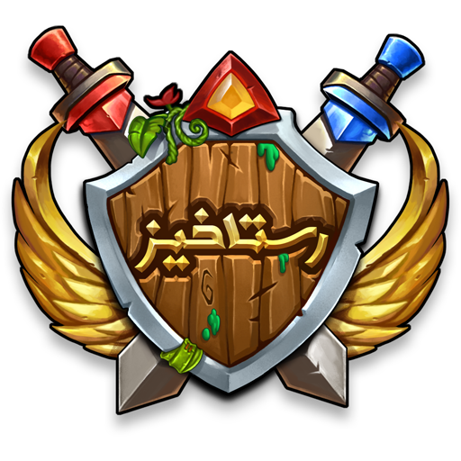رستاخیز