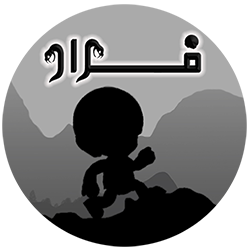 فرار
